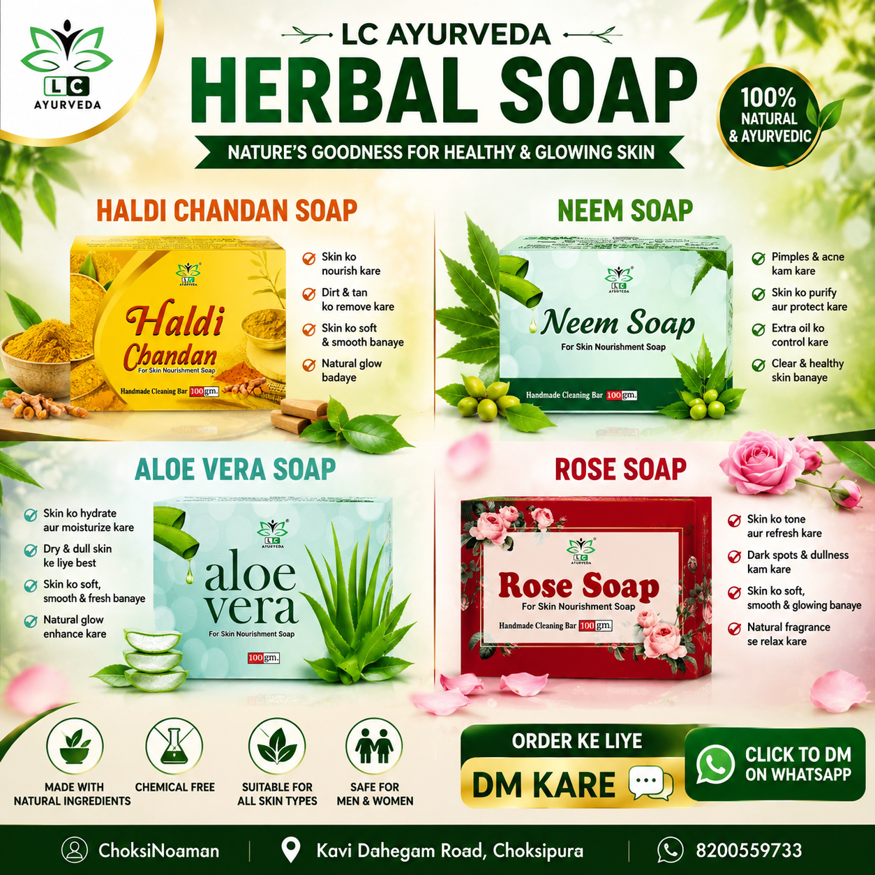 Lc Ayurveda Soap 🧼